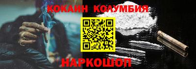 твердый Конаково
