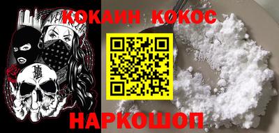твердый Конаково