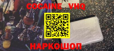 герыч Коммунар