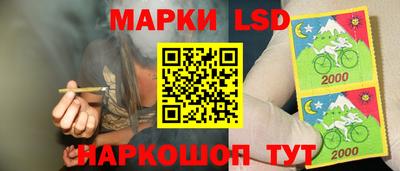 твердый Конаково