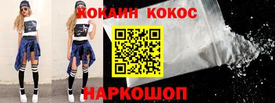 твердый Конаково