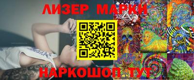 герыч Коммунар
