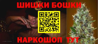 герыч Коммунар