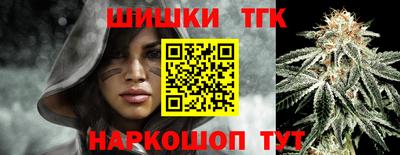 твердый Конаково