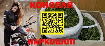 герыч Коммунар