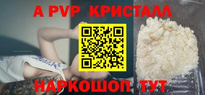 твердый Конаково