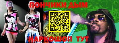 твердый Конаково