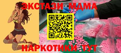 герыч Коммунар