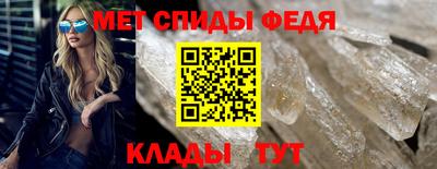 герыч Коммунар
