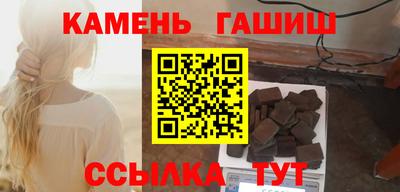 герыч Коммунар