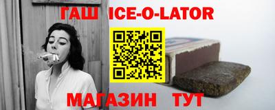 герыч Коммунар