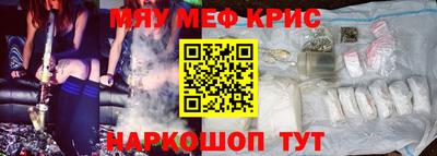 твердый Конаково