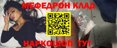 твердый Конаково